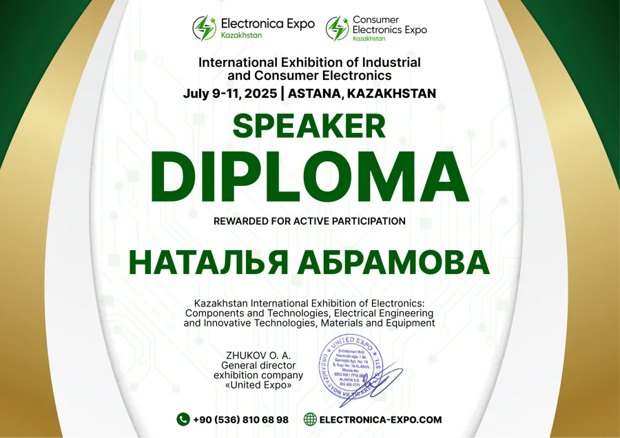 Speaker Diploma Electronica Expo Astana